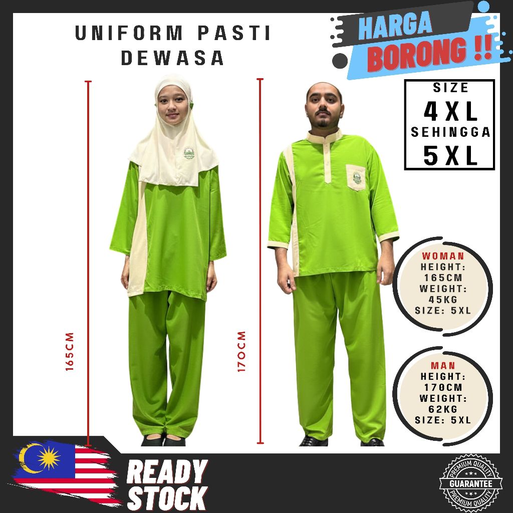 UNIFORM PASTI DEWASA I TEMA DINNER KEMBALI KE SEKOLAH I BAJU EVENT BACK TO SCHOOL