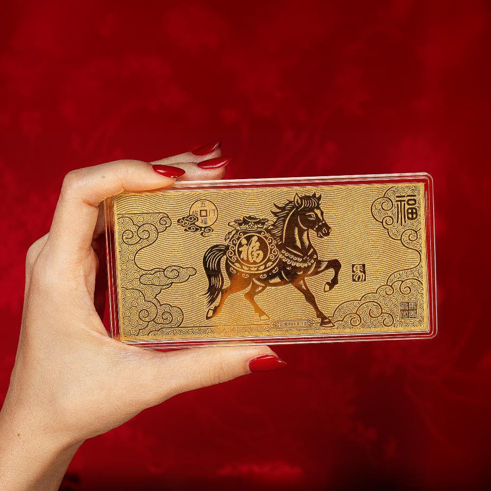 Michael Trio Imperial Stallion 999 1g Pure Gold Bar