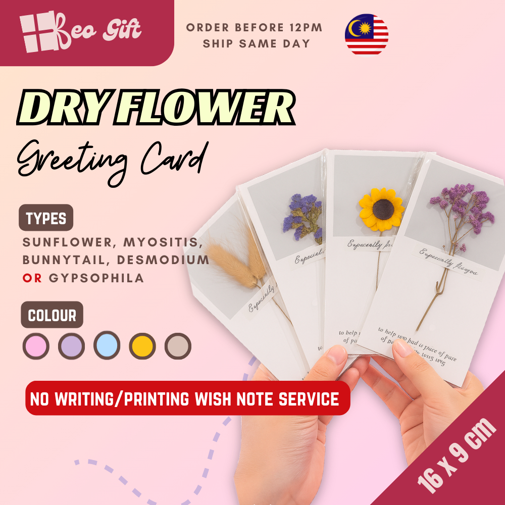 Korean Creative INS Dry Flower Greeting Blessing Invitation Wishes Card Handmade Birthday Kad Ucapan