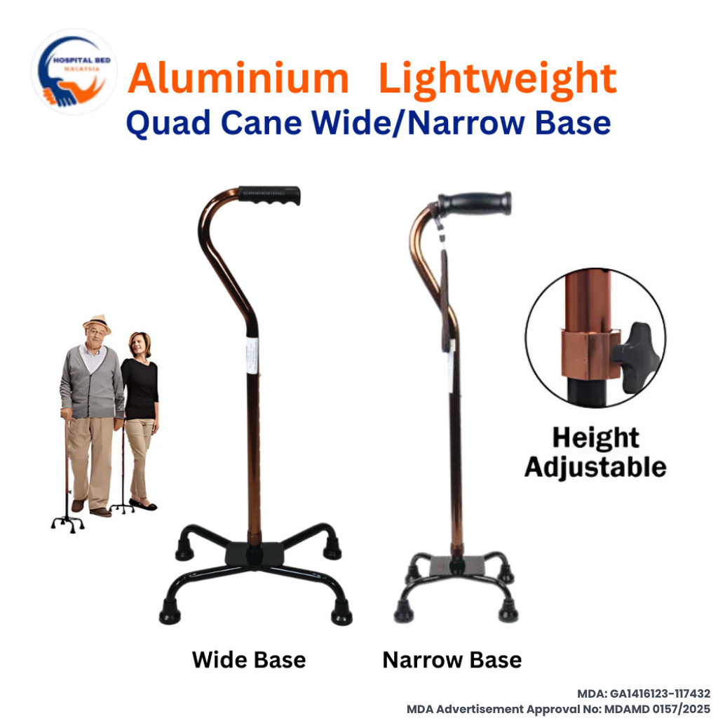 [Ready Stock] Aluminium Lightweight Height Adjustable Quad Cane (Tongkat 4 Kaki)