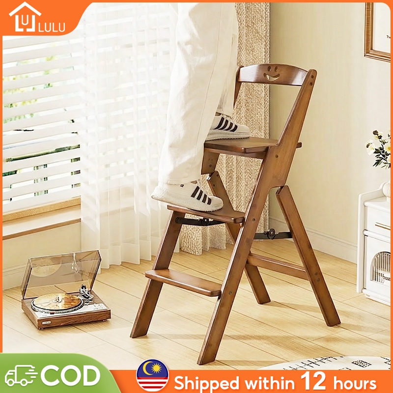 LULU Tangga Lipat Ladder Foldable 2in1 Bamboo Portable Kitchen Step Stool Folding Stair Chair 梯椅