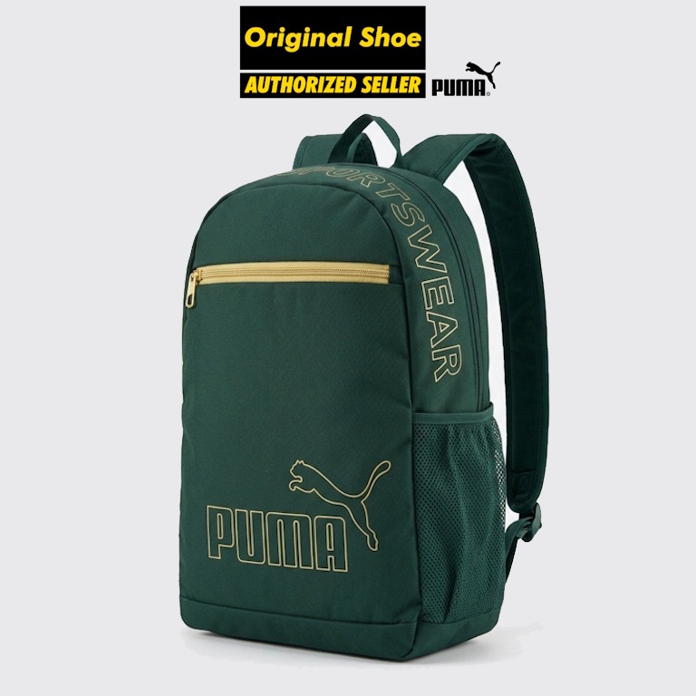 PUMA Phase Backpack II 091166-10