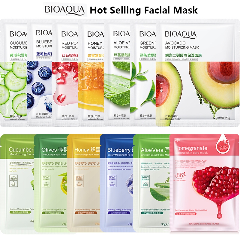 【Special Supply】 Facial mask Combination/Discount Clearing Product Moisturizing Whitening Collagen