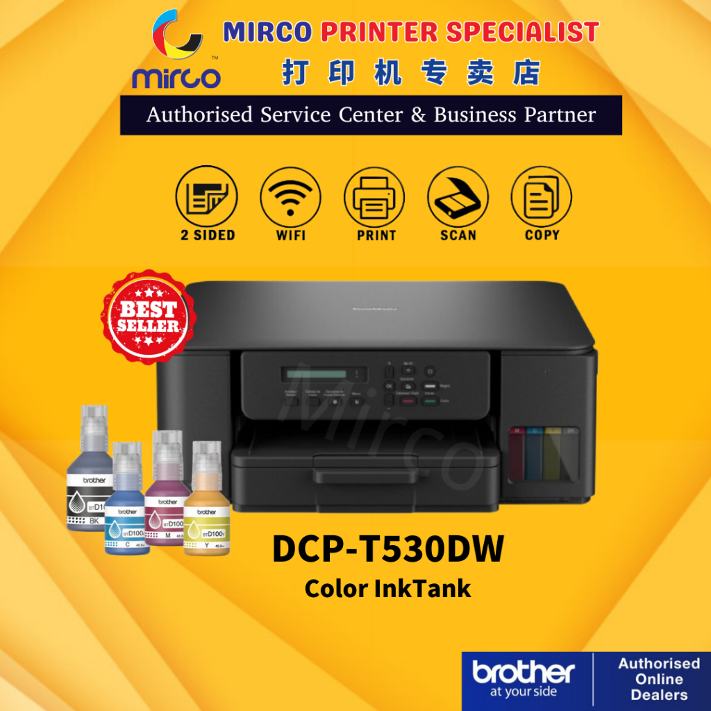 🔥 【WiFi & DUPLEX PRINT】Brother DCP-T530DW 3 In 1 Color Refill Ink Tank Printer -  Print /Scan /Copy /2-Sided Print