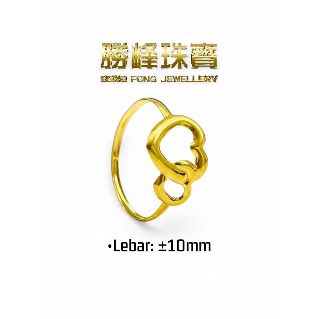 SF 916 Gold Double Heart Ring | Cincin Emas 916 Dua Hati/100%AUTHENTIC 916GOLD(JZ062)