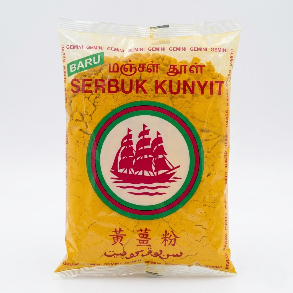 GEMINI TURMERIC POWDER 100g - 450g /Serbuk Kunyit 100g - 450g/Manjal Thul 100g - 450g/Regular