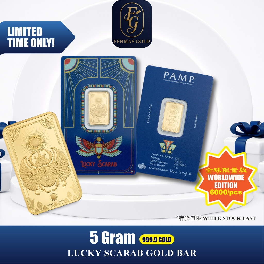 [RAYA 2026] FEHMAS 999.9 PAMP Suisse 2026 Good Luck Lucky Scarab Limited Edition 5g Gold Bar