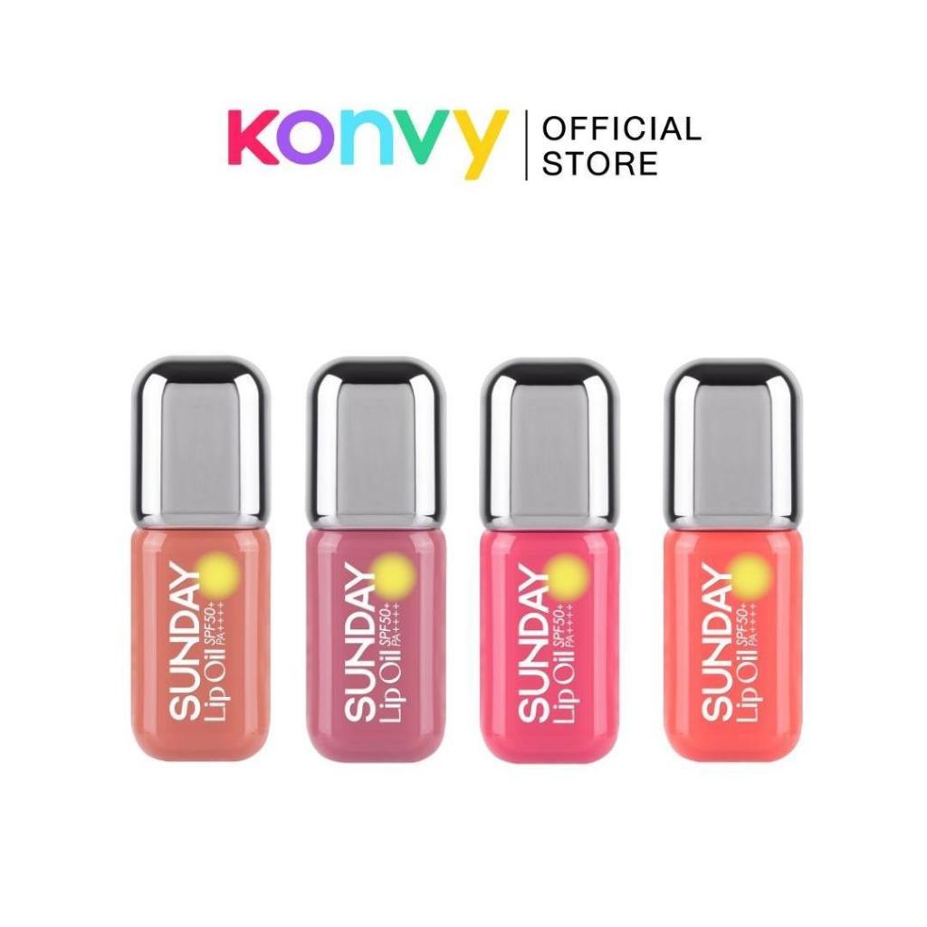 Cathy Doll Sunday Lip Oil SPF50+ PA++++ - 4 Colours
