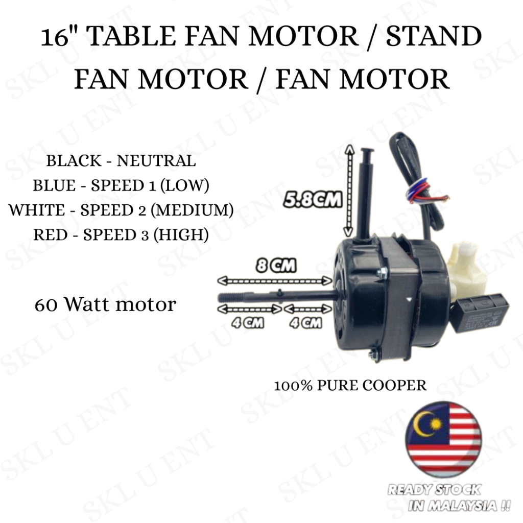 (100% Pure Cooper) 16" TABLE FAN MOTOR / STAND FAN MOTOR / FAN MOTOR / Universal FAN MOTOR 16 INCH FAN MOTOR KIPAS
