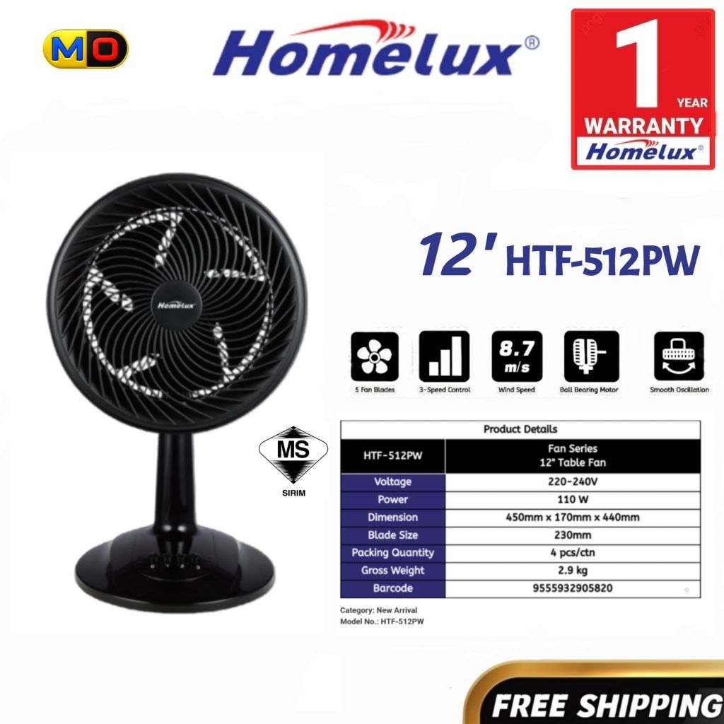 [NEW] Homelux 12" Table Gale Fan / Living Fan / Table Fan HTF-512PW Kipas Angin 風扇家用 Kipas Meja