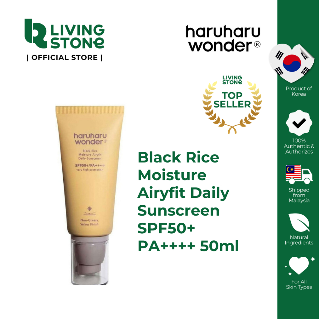 HaruHaru Wonder Black Rice Moisture Airyfit Daily Sunscreen SPF50+ PA++++