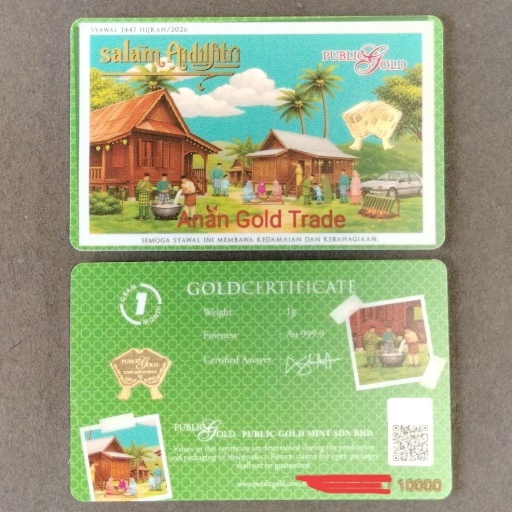 Public Gold PG 1g Bar Salam Aidilfitri Ketupat Raya 2026 v1 (Au&hellip;