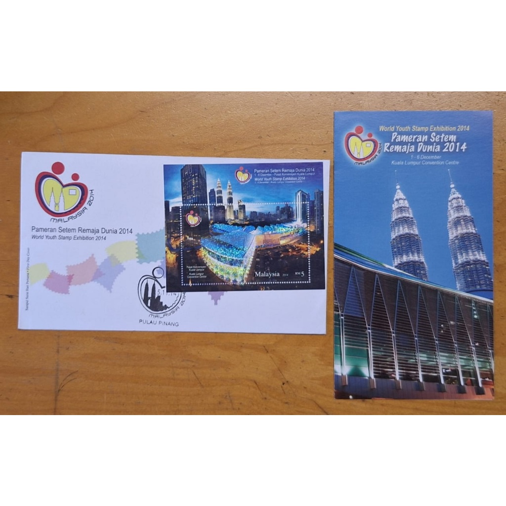 Stamp Twin Towers Night View MALAYSIA 2014 KLCC World Youth Stamp Expo Miniature Sheet MS FDC - Pulau Pinang Cachet
