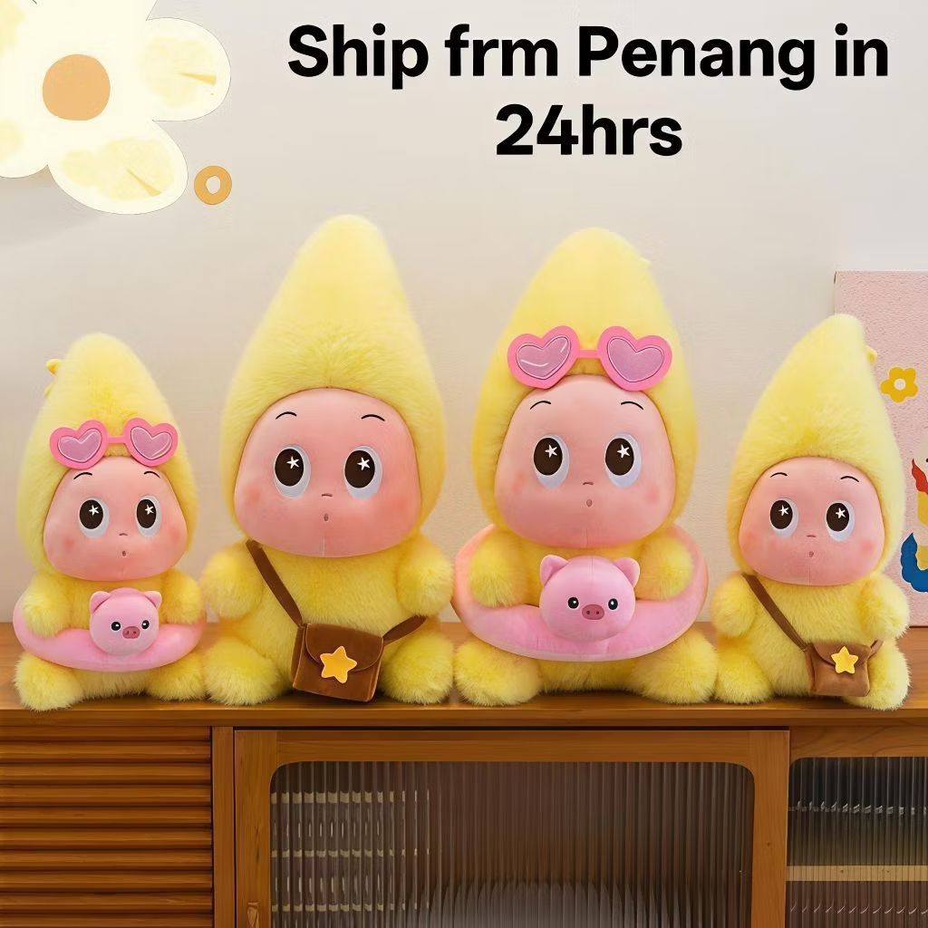 Twinkle Twinkle Plushie Doll Soft Toy Kids Pillow Stuffed Cushion Birthday Gift Ready Stock Penang星星人毛绒玩具公仔睡觉抱枕生日礼物槟城现货