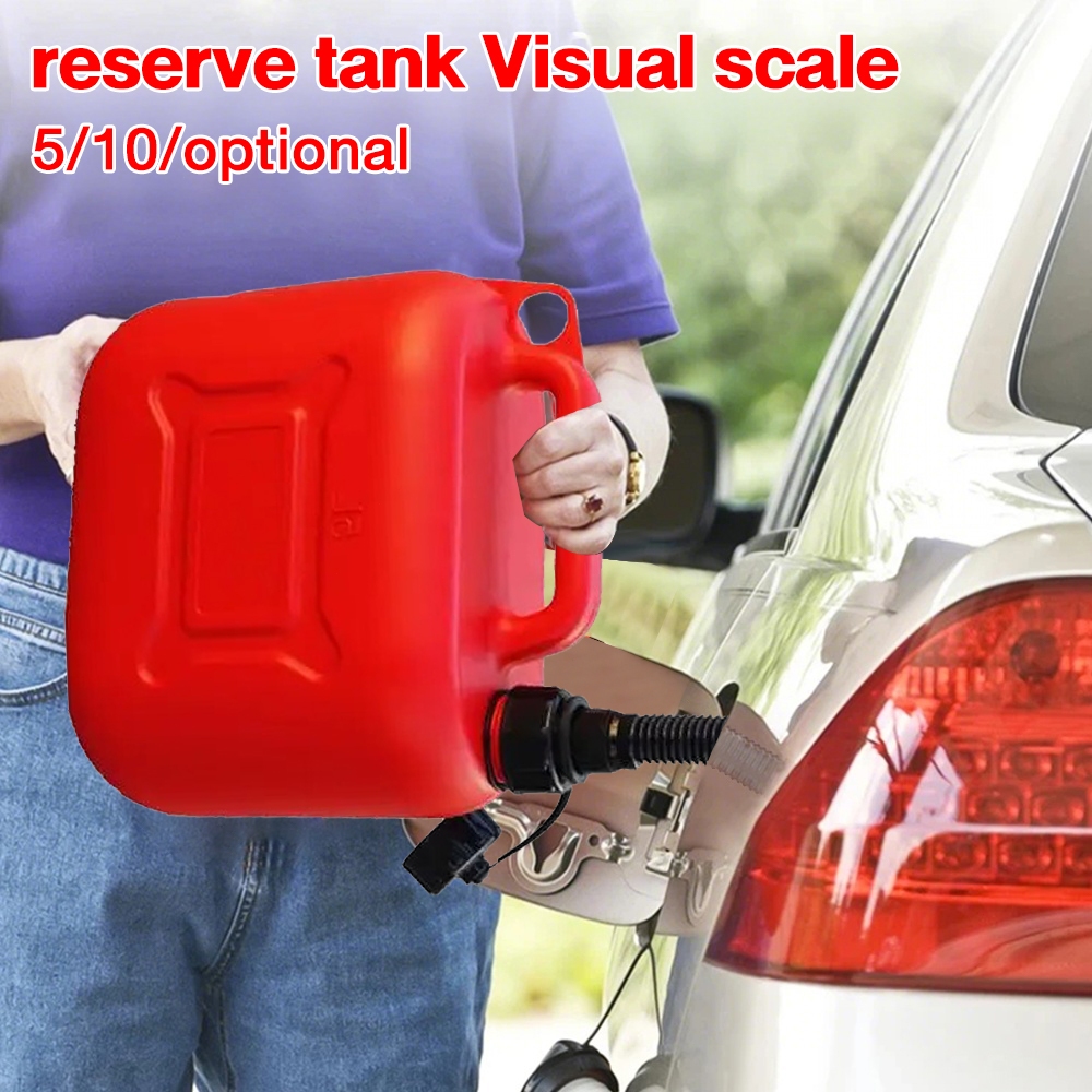 5L/10L Plastic gasoline and diesel storage tank Car and motorcycle Fuel tanks Oil cans Car backup fuel tank 备用油桶油箱