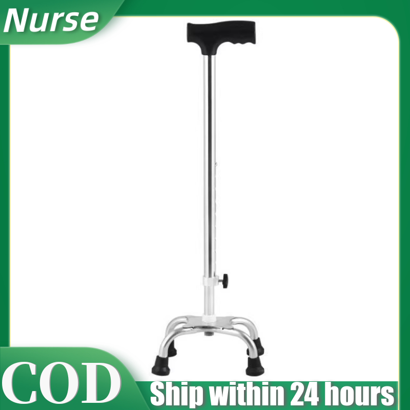 【NURSE】Stainless Steel Height Adjustable Light Weight Quad Cane Tongkat 拐杖  4 Kaki  Four pole  small base Walking  Stick