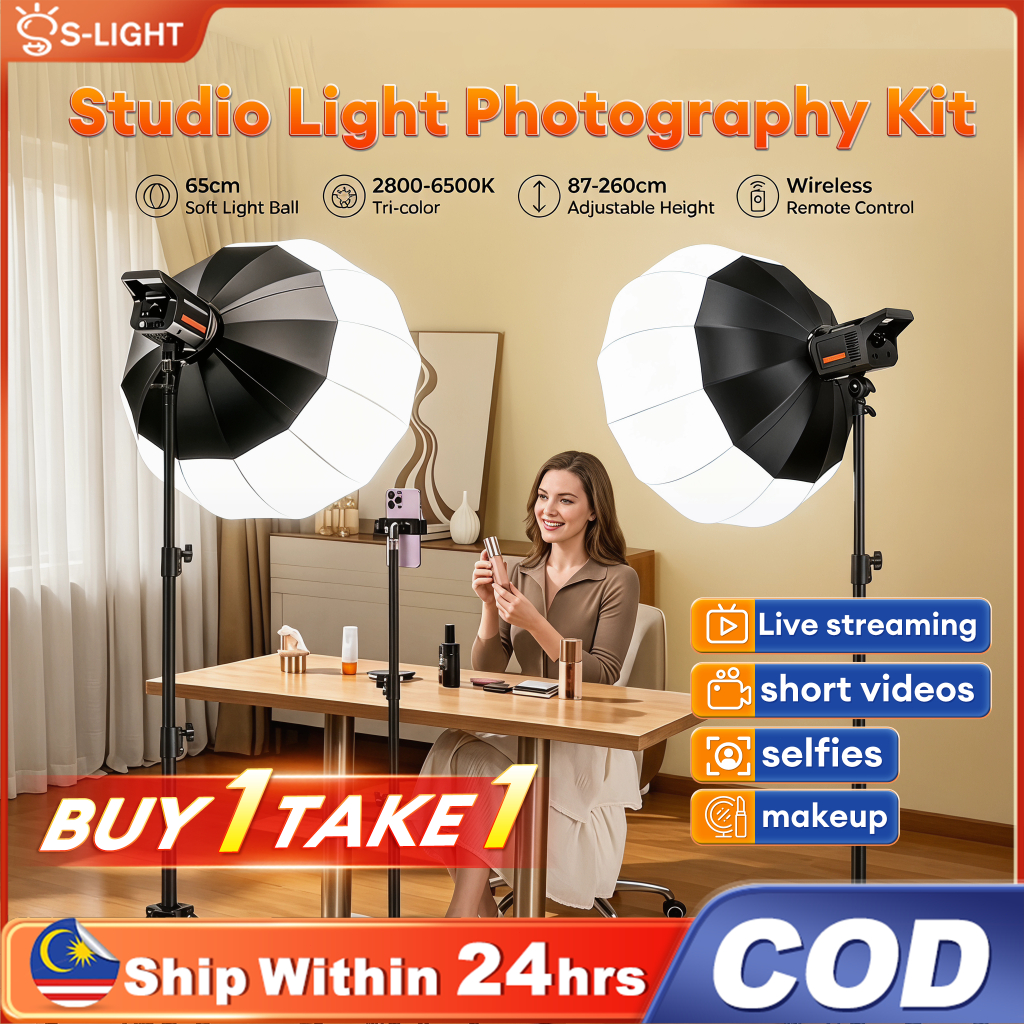 BUY1 TAKE1 LED Lantern Softbox 300W 65cm E27 Socket Photography Kit with Stand & Remote for Live Streaming Video