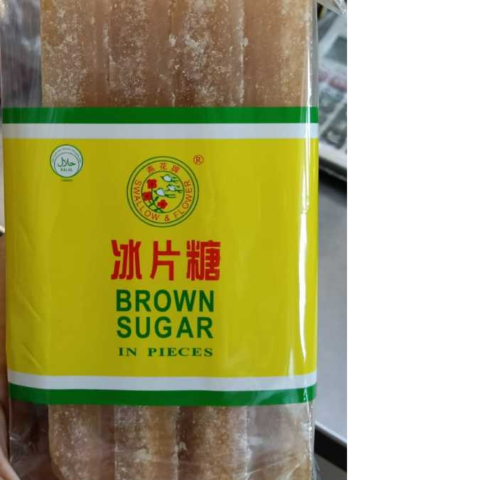 Brown Sugar In Pieces 400g Exp:12/2027