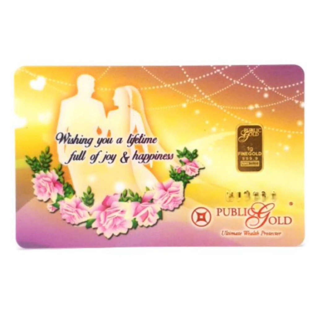 GOLD BAR WEDDING JOY & HAPPINESS 1G PG 999.9