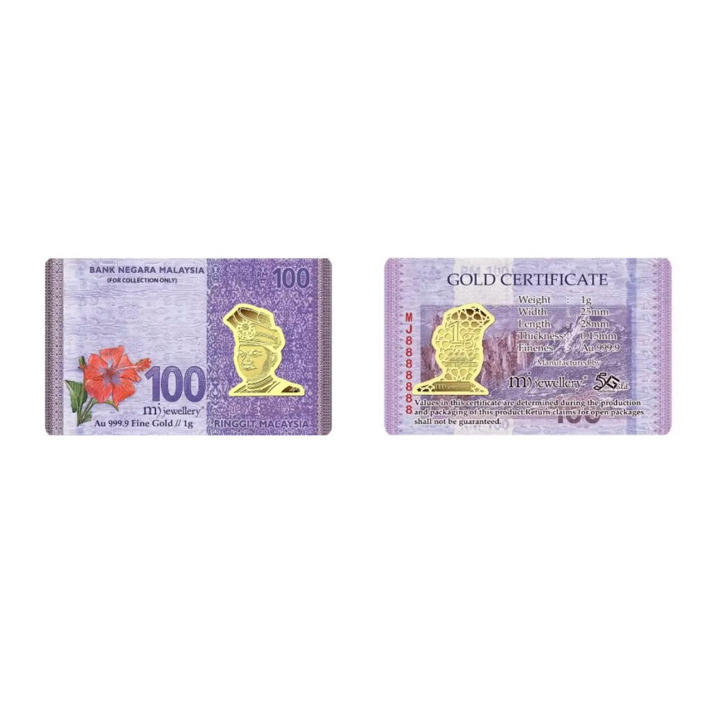 Gold Collection 999.9/24K Malaysian Ringgit Series Gold Bar 1g