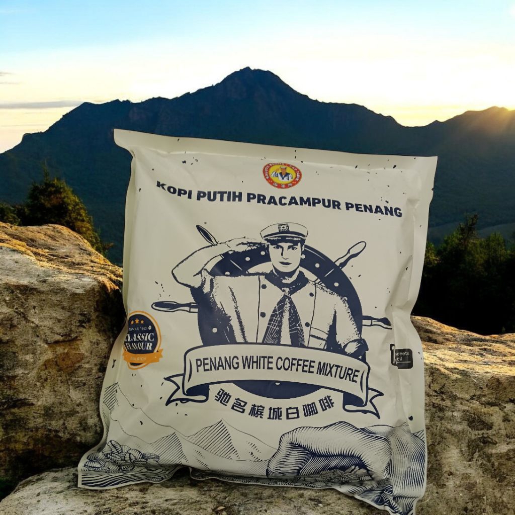 Salute Brand Penang White Coffee 15sx35g