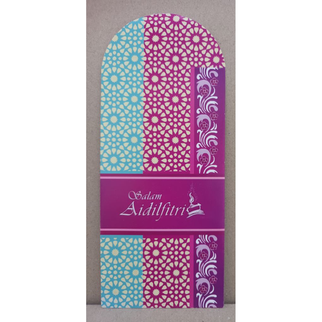 SDR - Sampu Duit Raya [1pc] from Astaka