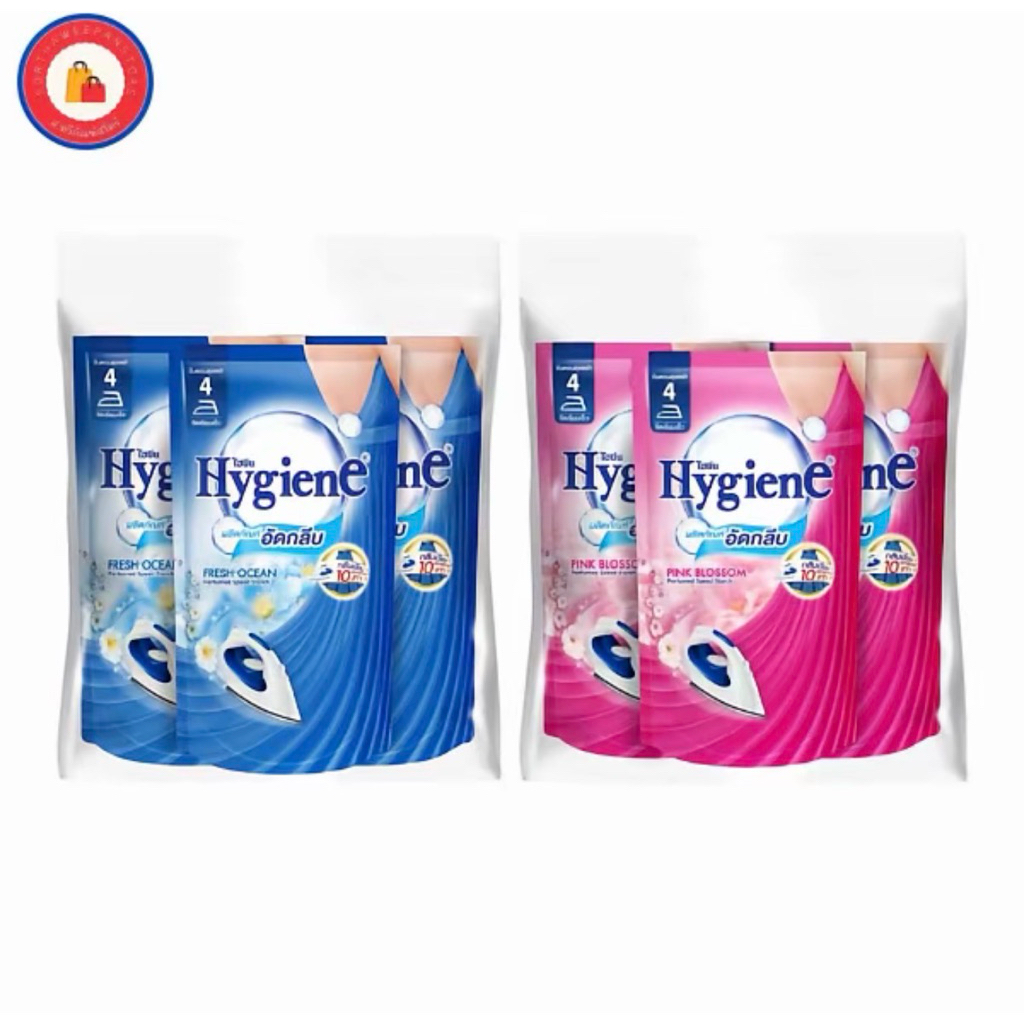 hygine spray tudung dan pakaian FRESH OCEAN/PERFUME SMOOTH STARCH
