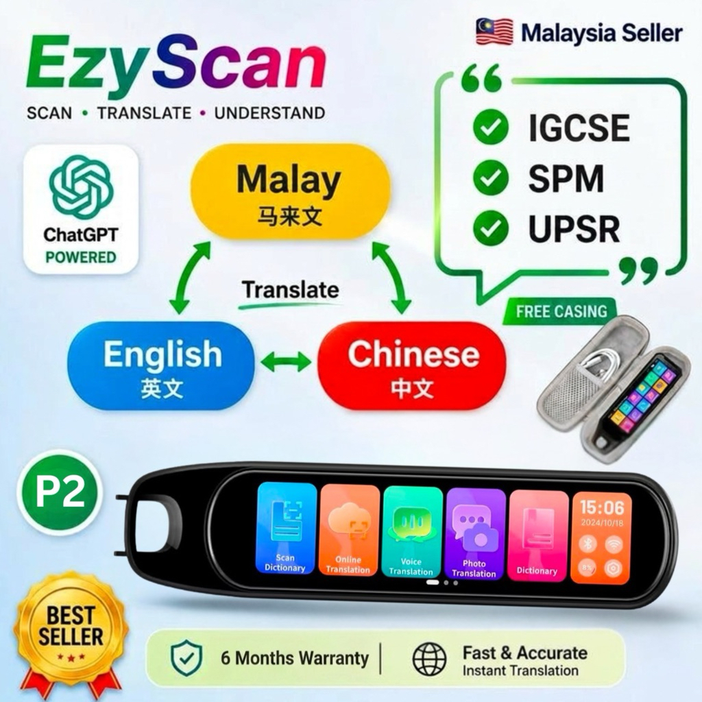 EzyScan P2 - Pen Kamus AI Translator + ChatGPT🔥 العربية Bahasa Arab , Melayu, Mandarin, Inggeris 字典笔 Pen Terjemahan