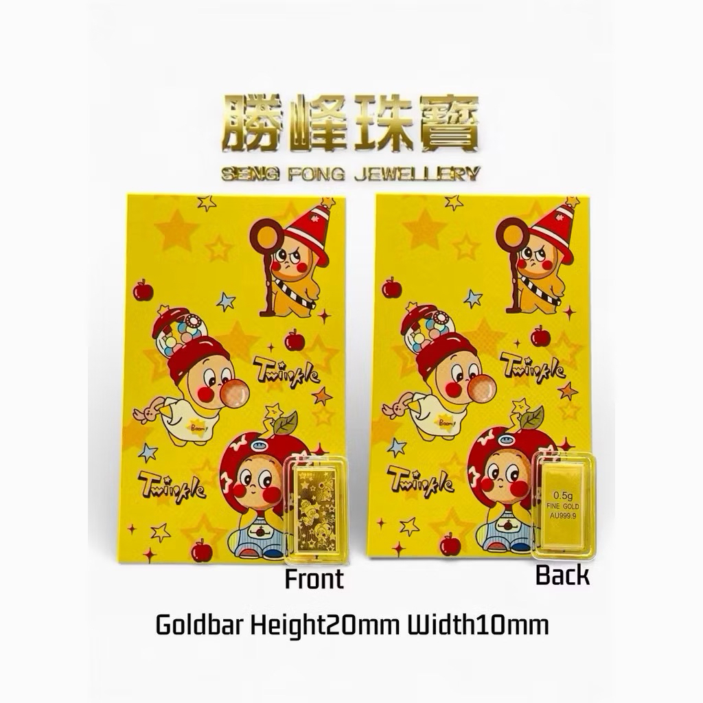 SF Gold Bar Series 0.20g/0.5g/1.00g/100%AUTHENTIC 999.9 Goldbar