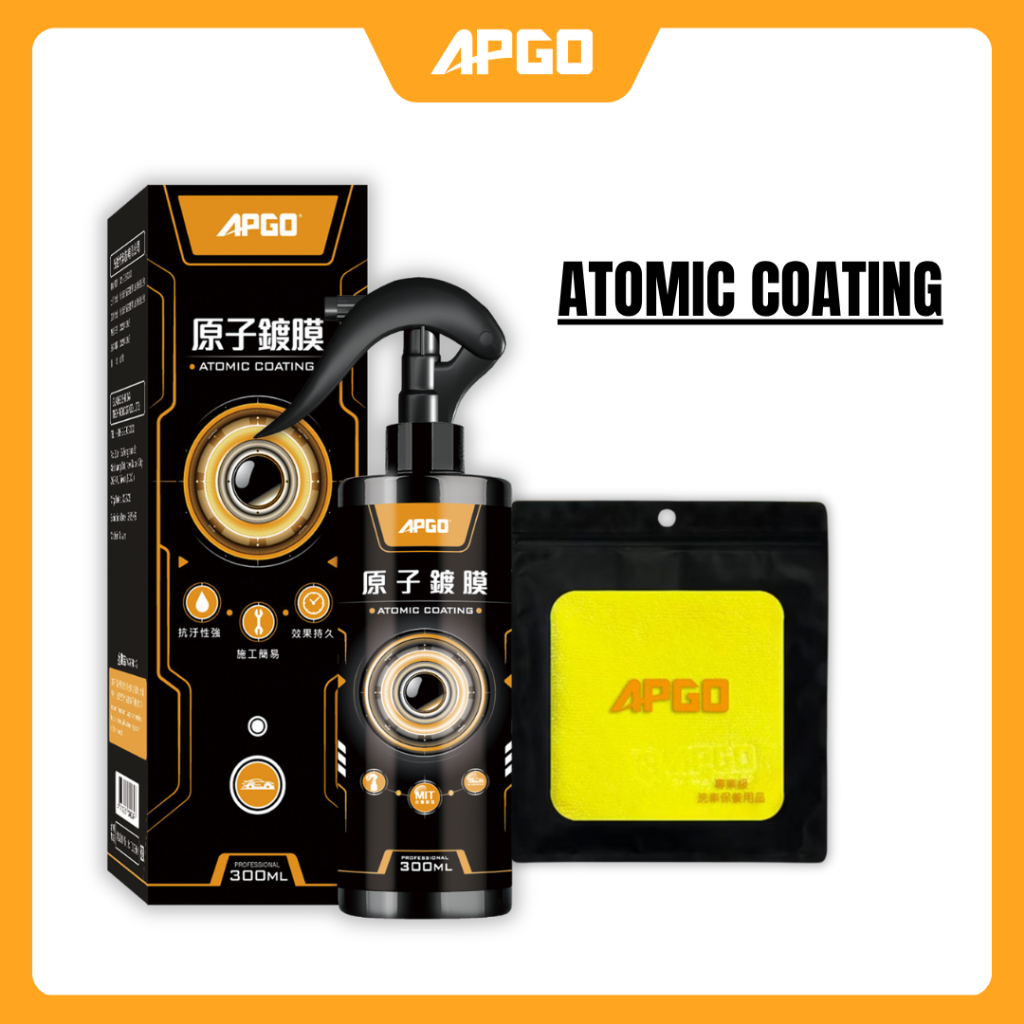 APGO Atomic Car Nano Coating Standard