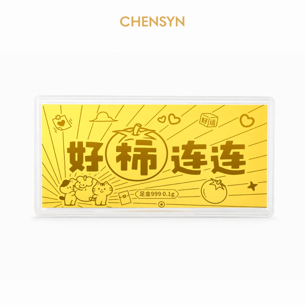 CHENSYN 999.9/24K (1g) Pure Gold Happy Birthday Gold Pamp Bar Note Birthday&hellip;