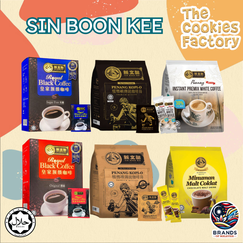 SIN BOON KEE (Penang Kopi O/Royal Black Original & Sugar Free/Chocolate Malt Drink/Penang Instant Premix White Coffee)