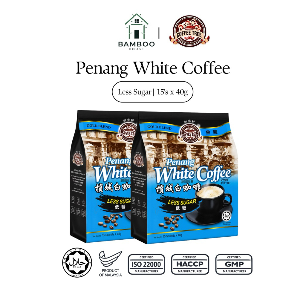 [TWIN PACKS] Coffee Tree Penang White Coffee Less Sugar (2 x 15’s x 40g)