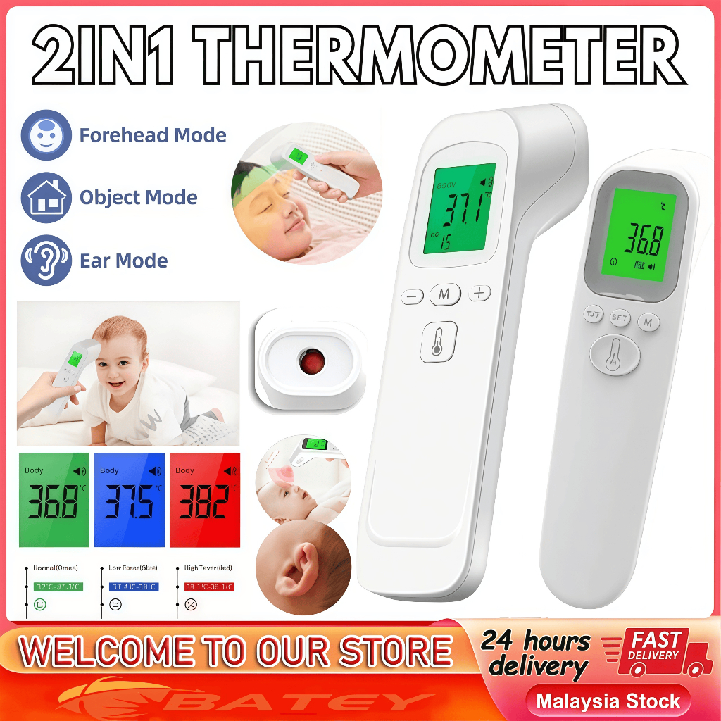 READY STOCK2IN1 Forehead & Ear Thermometer Digital Infrared Temperature Scanner LCD Screen Adult and Baby Cek Suhu Bad