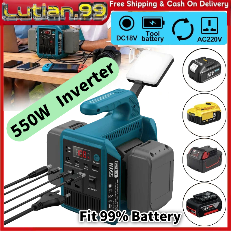 MtPro 20V Battery 550W Inverter 220V MAKITA Dewalt Milwaukee Bosch WORX Dayi Dong Cheng DCA Devon