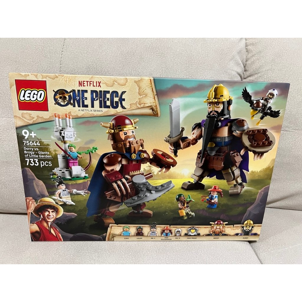 [READY STOCK] LEGO 75644 ONE PIECE Dorry vs. Brogy – Giants of Little Garden
