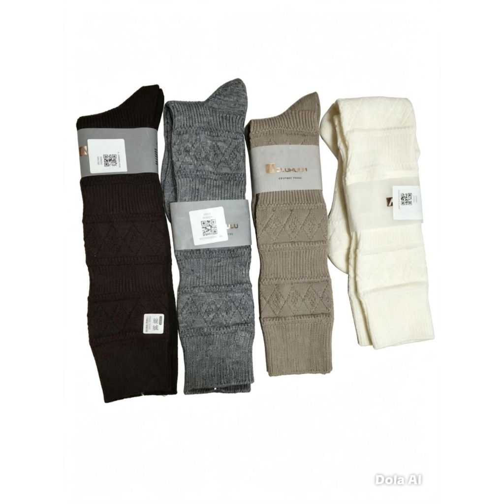 Camel Wool Slouch Socks Stoking/ Longgokan Bulu Unta/驼绒堆堆袜子