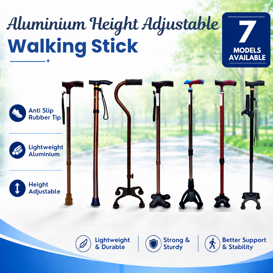 Aluminium Lightweight Height Adjustable Quad Cane with Small Base / Deluxe Walking Stick (Tongkat)