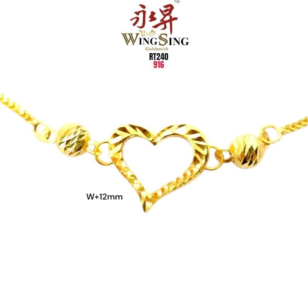Wing Sing 916 Rantai Tangan Belut Padu Love Frame Disco Ball Bajet Tulen Emas 916 / 916 Gold Fashion Fox Bracelet04:46 P