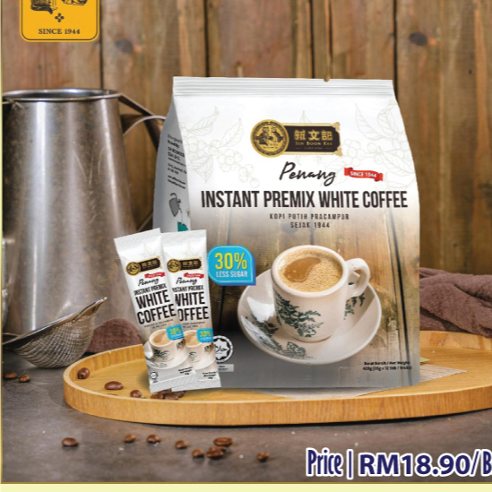 Sin Boon Kee Penang Premix White Coffee (12s X 35g)