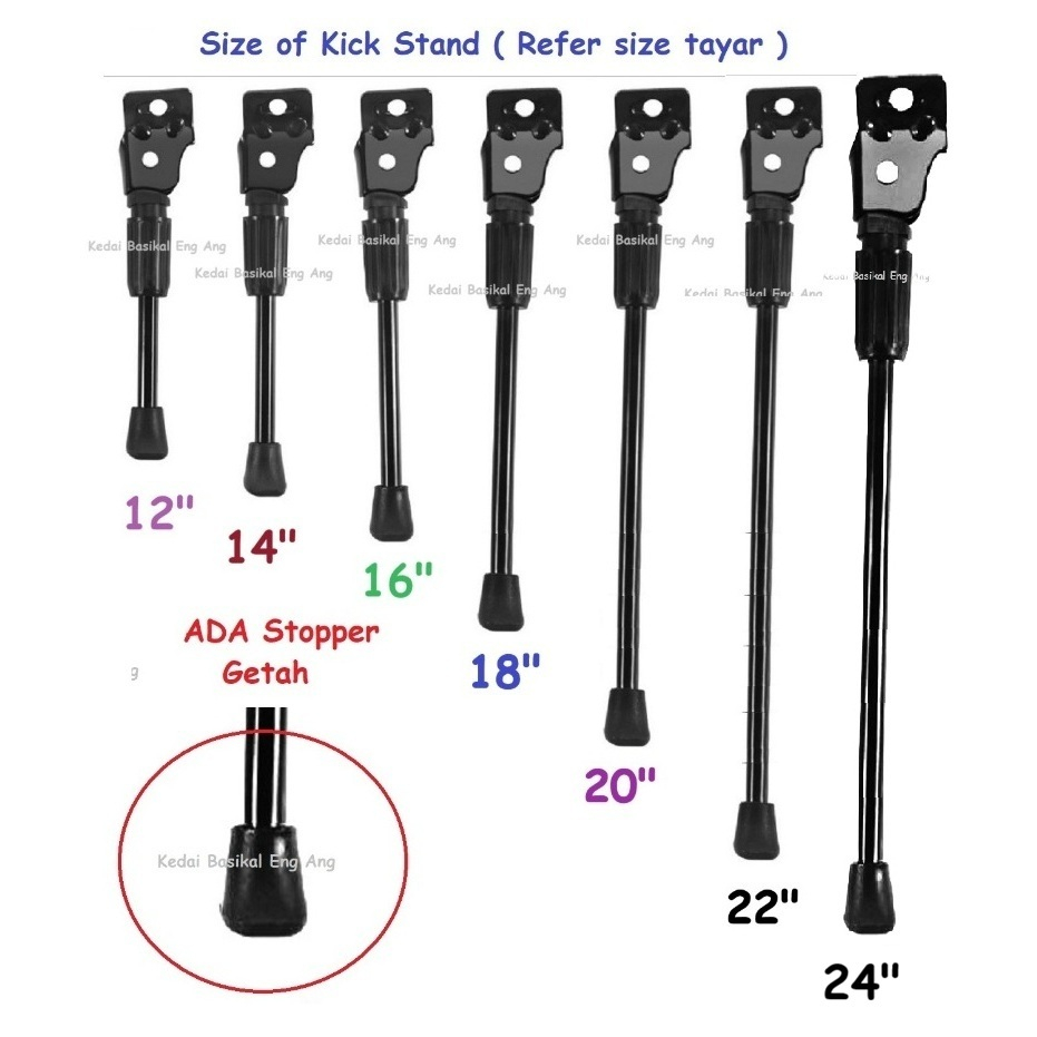 Kick Stand ,Tongkat size 18" ,  20" , 22" , 24"  dengan ada stopper getah di bawah sesuai untuk basikal 18 20 22 24