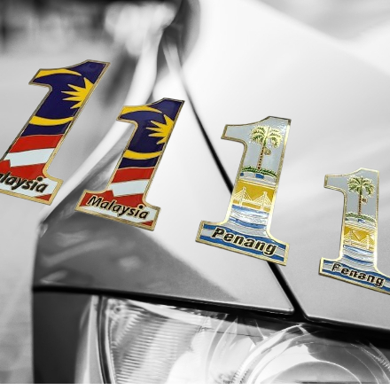 1 Malaysia & 1 Penang Car Badge / 1 Malaysia & 1 Penang Lencana Kereta . Brass