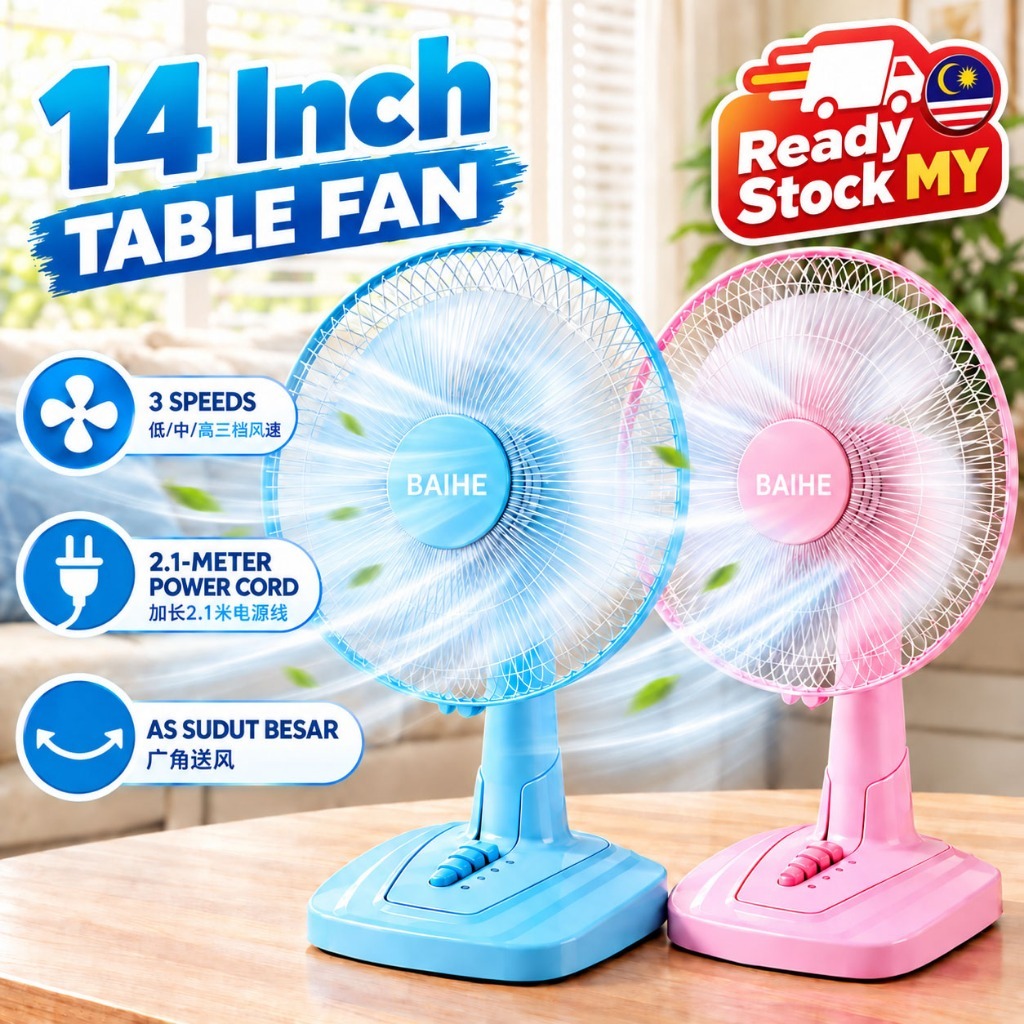 [Ready Stock MY] 14 Inch standing Fan 3 Speed  Household Electric Fan table fan Kipas Meja 风扇