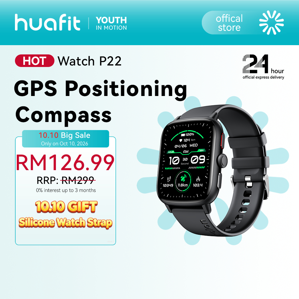 【GPS/Strava 】Huafit P22 Smart Watch Bluetooth Compass Waterproof | Messager Reminder | Aolon Smartwatch | Sleep Monitor
