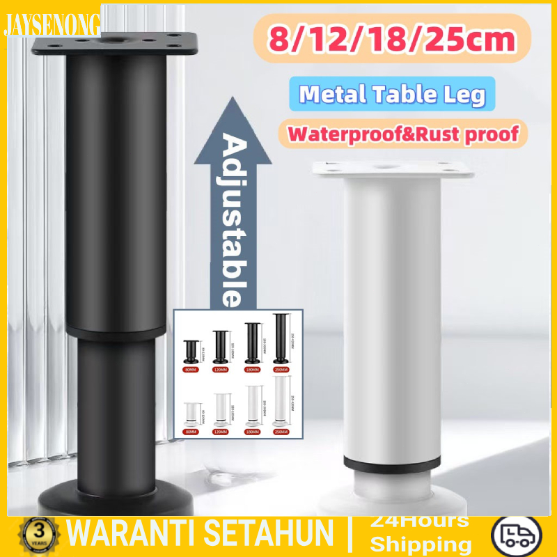 Jaysenong Steel Adjustable Metal Table Leg Furniture Base Support Feet Metal Table Leg Brackets Liftable Furniture Base