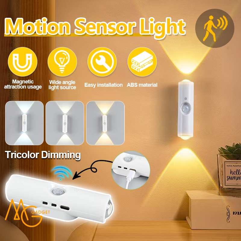 LED Smart Motion Sensor Wall Night Light USB Rechargeable Automatic Control 3 Color Wall Lamp with Sunset Projection感应灯