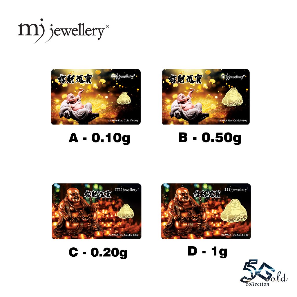 MJ Jewellery 5G Gold Collection 999.9/24K Gold Bar F46 (0.1g / 0.2g&hellip;