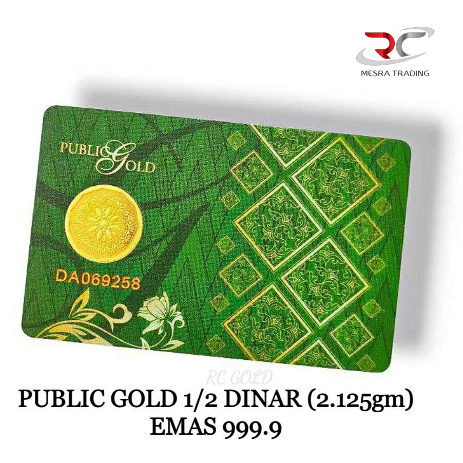 PUBLIC GOLD 1/2 DINAR GOLD BAR 999.9 NEW LOOK DINAR 2.125GM GOLD&hellip;