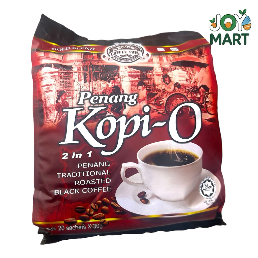 Coffee Tree Penang Kopi-O 2 in 1 (20 Sachets x 30g) | Penang Traditional Roasted Black Coffee