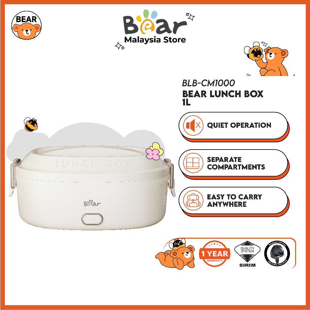 Bear Lunch Box Cooker Electric Bento Food Steamer / Heater BLB-CM1000